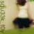 :iconsqu33k-t0y: