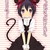 :iconsqueakermouse: