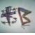:iconsrbrigit: