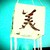 :iconstar-tree: