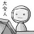 :iconstarghazzer: