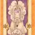 :iconstarrcreator: