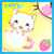 :iconstarrykitty: