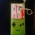 :iconsteverawksbaby: