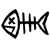 :iconstick-figure-fish: