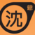 :iconstonyx2009: