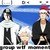 :iconstormywinds13: