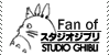 :iconstudioghiblilove: