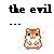 :iconsuchan: