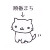 :iconsugar-rain: