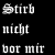 :iconSuicideOfReason: