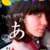 :iconsuperfriki: