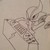 :iconsupersonicspx: