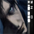 :iconSupeRsquiTo-PouF: