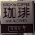:iconsuperstar-3000: