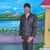 :iconsuryaricha: