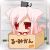 :iconsushi-beaner: