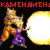 :iconsux2bu: