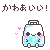 :iconsweet-rainbow-panda: