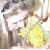:iconsweet-spring-time:
