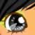 :iconsweetfirefly: