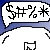 :iconsweetlilnightmare:
