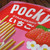 :iconsweetspice101: