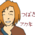 :iconswirlycloud: