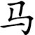 :iconswitzerland01: