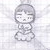 :iconsword97: