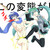 :iconsxrx44: