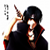 :iconsyphyen: