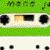 :iconszeptus: