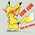 :icont-k-minami: