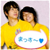 :icont-lover: