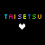 :iconta1setsu: