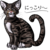 :icontabbytim: