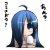 :icontabrisk: