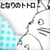 :icontaikustu-taikutsu: