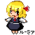 :icontailzandblueberry: