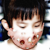 :icontaiwanboi: