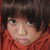 :icontakumifujiwarakun: