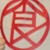 :icontakura187: