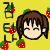 :icontalliette: