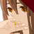 :icontamara-sifter: