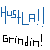:icontatori: