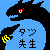 :icontatsuthedragon: