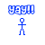 :iconTazDaStripedFox: