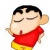 :iconteangnueng:
