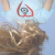 :icontechnicolourdreams: